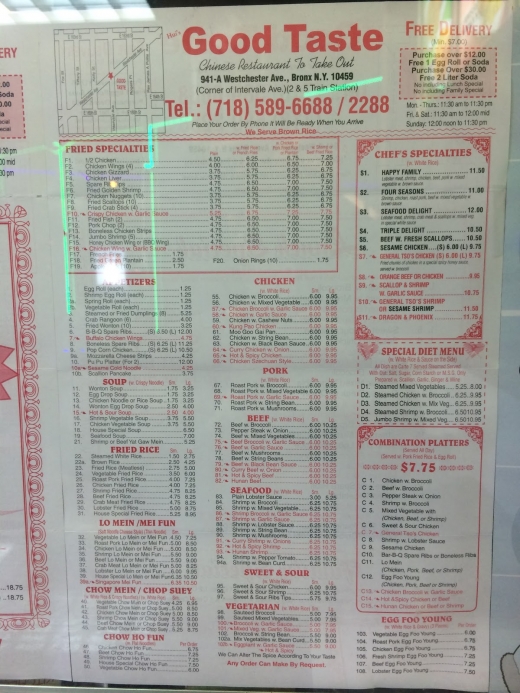 Good Taste Chinese Food in Bronx City, New York, United States - #4 Photo of Restaurant, Food, Point of interest, Establishment