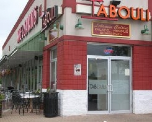 Tabouli in Edgewater City, New Jersey, United States - #1 Photo of Restaurant, Food, Point of interest, Establishment