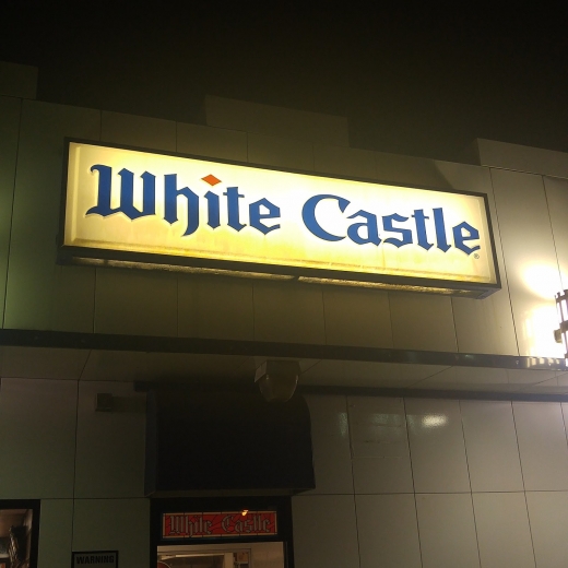 White Castle in Bronx City, New York, United States - #2 Photo of Restaurant, Food, Point of interest, Establishment
