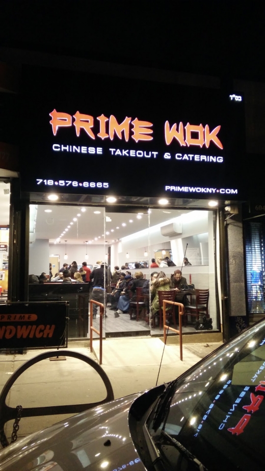 Prime Wok in New York City, New York, United States - #2 Photo of Restaurant, Food, Point of interest, Establishment