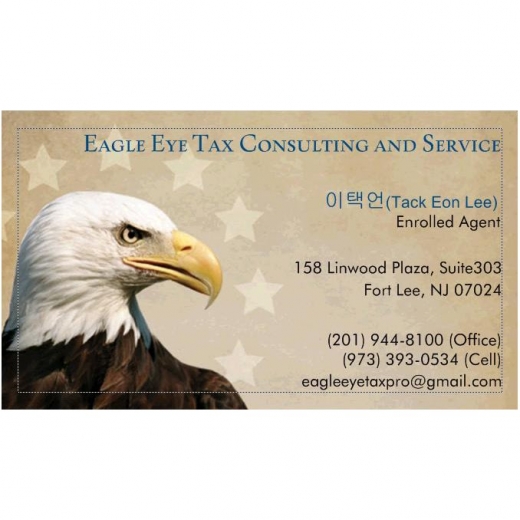 Eagle Eye Tax Consulting & Service in Fort Lee City, New Jersey, United States - #1 Photo of Point of interest, Establishment, Finance, Accounting