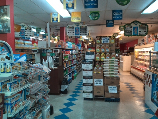 Photo by <br />
<b>Notice</b>:  Undefined index: user in <b>/home/www/activeuser/data/www/vaplace.com/core/views/default/photos.php</b> on line <b>128</b><br />
. Picture for Power Supermarket Corporation in Brooklyn City, New York, United States - Food, Point of interest, Establishment, Store, Grocery or supermarket