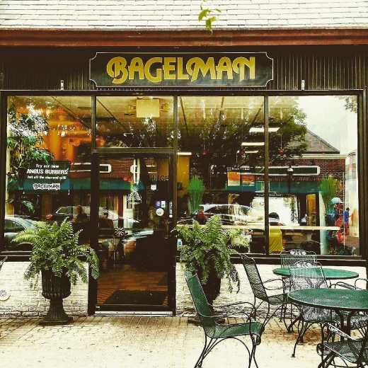 Bagelman in Garden City, New York, United States - #2 Photo of Restaurant, Food, Point of interest, Establishment, Store, Bakery