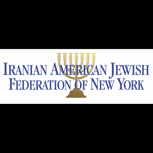 Photo by Iranian American Jewish Federation of NY (IAJF) for Iranian American Jewish Federation of NY (IAJF)