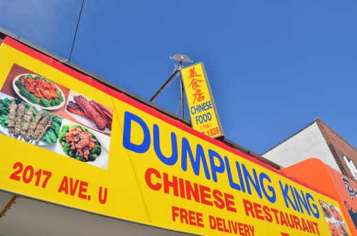 Photo by Dumpling King for Dumpling King