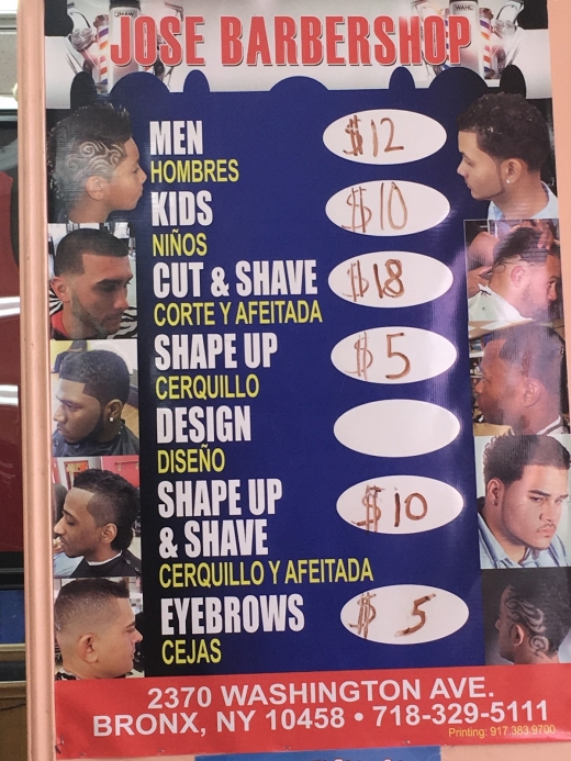 Eddie Barber Shop in Bronx City, New York, United States - #4 Photo of Point of interest, Establishment, Health, Hair care