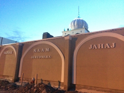 Nanak Naam Jahaj Gurudwara in Jersey City, New Jersey, United States - #3 Photo of Point of interest, Establishment, Place of worship