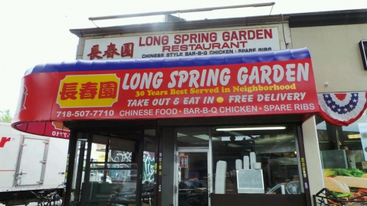 Long Spring Garden in Queens City, New York, United States - #2 Photo of Restaurant, Food, Point of interest, Establishment