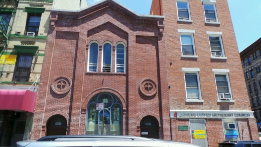 Photo by Walkereighteen NYC for Chinese United Methodist Church