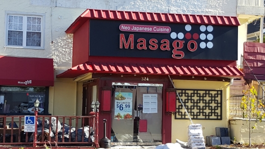 Masago Japanese Cuisine in Great Neck City, New York, United States - #1 Photo of Restaurant, Food, Point of interest, Establishment