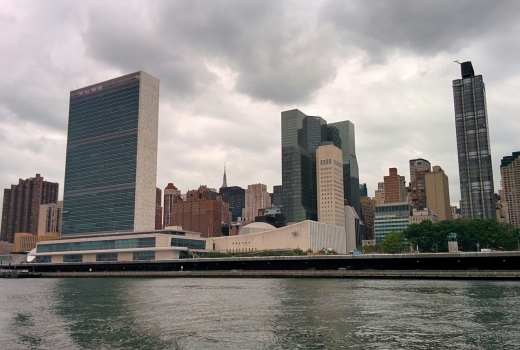 860 UN Plaza in New York City, New York, United States - #2 Photo of Point of interest, Establishment
