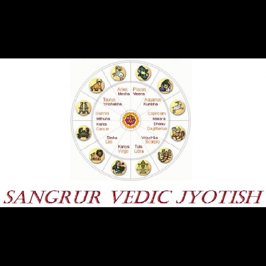 Sangrur Vedic Jyotish in Carteret City, New Jersey, United States - #2 Photo of Point of interest, Establishment