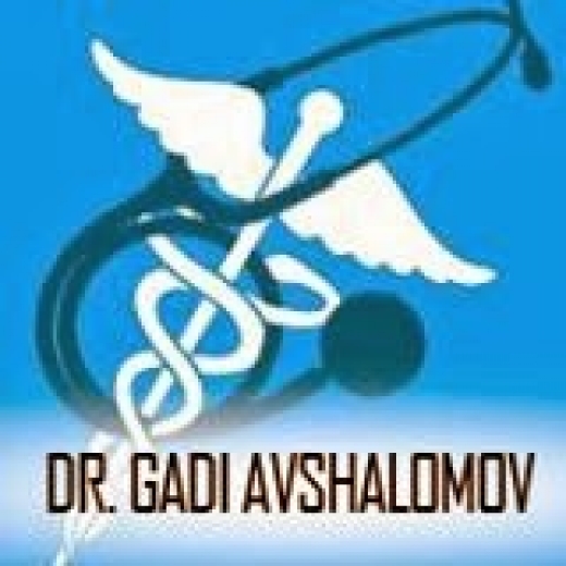 Center For Allergy Asthma Immunology - Dr Gadi Avshalomov, M.D. in Brooklyn City, New York, United States - #4 Photo of Point of interest, Establishment, Health, Doctor