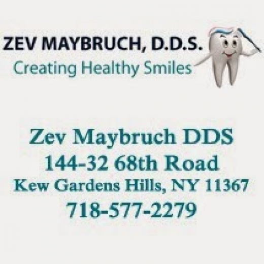 Maybruch Zev DDS in Flushing City, New York, United States - #2 Photo of Point of interest, Establishment, Health, Doctor, Dentist