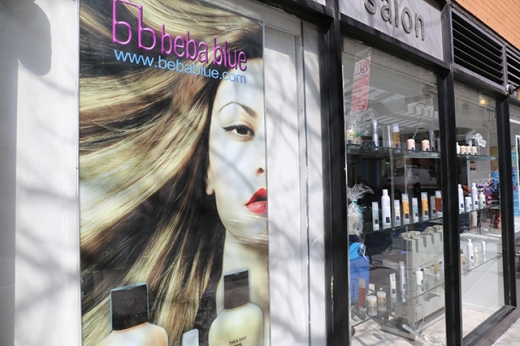 Beba Blue Salon in New York City, New York, United States - #2 Photo of Point of interest, Establishment, Beauty salon, Hair care