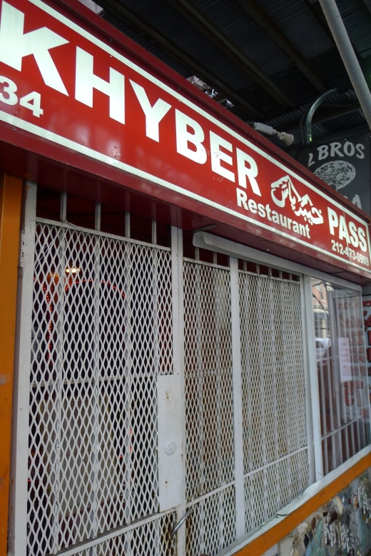 Khyber Pass in New York City, New York, United States - #2 Photo of Restaurant, Food, Point of interest, Establishment