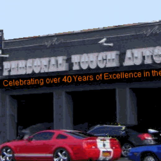 Personal Touch Auto Body in Bronx City, New York, United States - #1 Photo of Point of interest, Establishment, Car repair