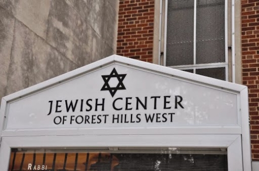 Jewish Center of Forest Hls W in Middle Village City, New York, United States - #2 Photo of Point of interest, Establishment, Place of worship, Synagogue