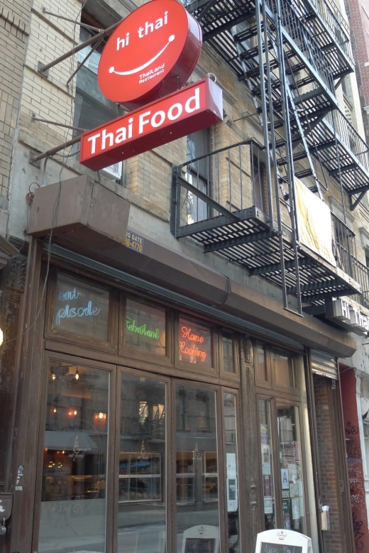 Hi Thai in New York City, New York, United States - #1 Photo of Restaurant, Food, Point of interest, Establishment