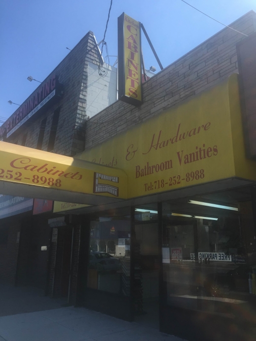 Flatbush Cabinets & Hardware in Kings County City, New York, United States - #1 Photo of Point of interest, Establishment, Store, Home goods store, Furniture store, Hardware store