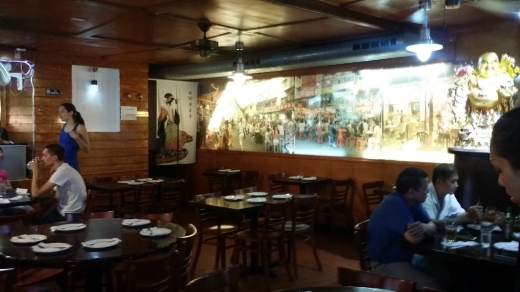 Jaya Malaysian in New York City, New York, United States - #1 Photo of Restaurant, Food, Point of interest, Establishment