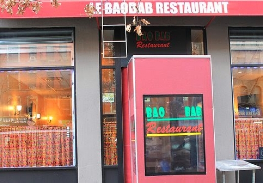 Le Baobab in New York City, New York, United States - #3 Photo of Restaurant, Food, Point of interest, Establishment