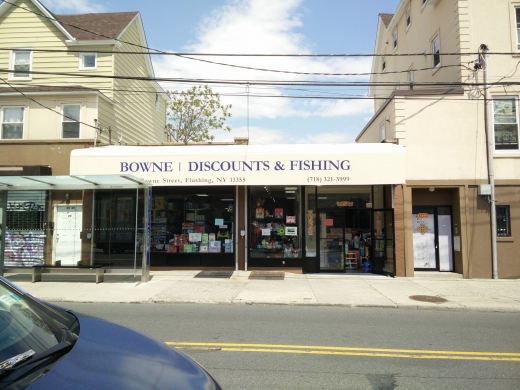 Bowne Discounts & Fishing in Queens City, New York, United States - #1 Photo of Point of interest, Establishment, Store