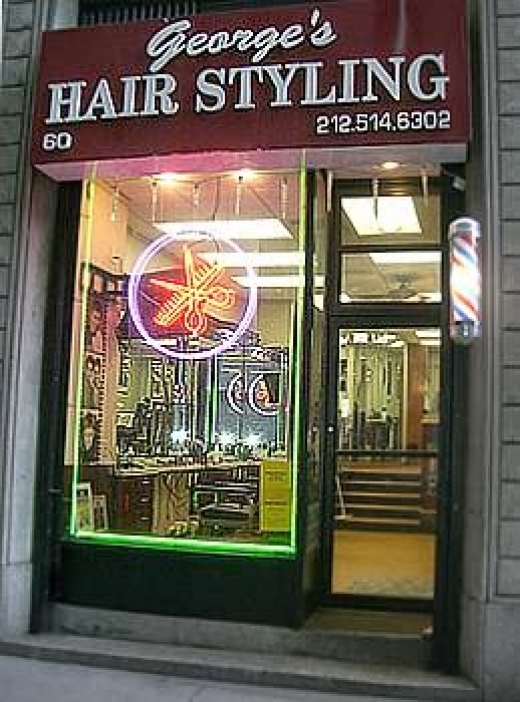 George's Barber Shop in New York City, New York, United States - #1 Photo of Point of interest, Establishment, Health, Hair care