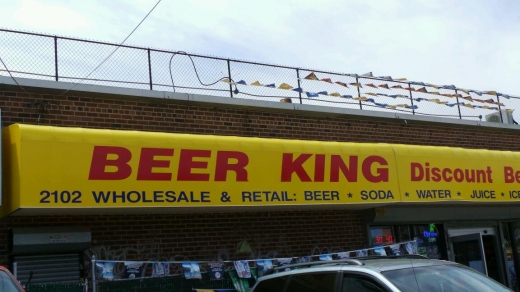 New Beer King Inc in Brooklyn City, New York, United States - #2 Photo of Point of interest, Establishment, Store, Liquor store