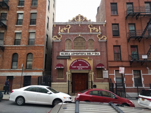 Spanish Fort Washington Seventh-day Adventist Church in New York City, New York, United States - #3 Photo of Point of interest, Establishment, Church, Place of worship