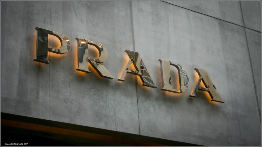 Prada USA Corporation in New York City, New York, United States - #2 Photo of Point of interest, Establishment