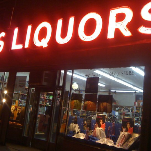 Expressway Wine & Liquor Store in Flushing City, New York, United States - #3 Photo of Point of interest, Establishment, Store, Liquor store