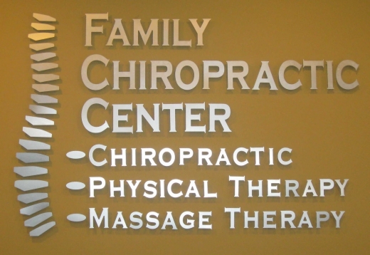 Family Chiropractic Center of Nutley in Nutley City, New Jersey, United States - #2 Photo of Point of interest, Establishment, Health