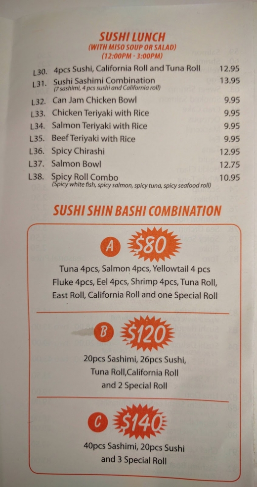 Photo by <br />
<b>Notice</b>:  Undefined index: user in <b>/home/www/activeuser/data/www/vaplace.com/core/views/default/photos.php</b> on line <b>128</b><br />
. Picture for Shinbashi in New York City, New York, United States - Restaurant, Food, Point of interest, Establishment