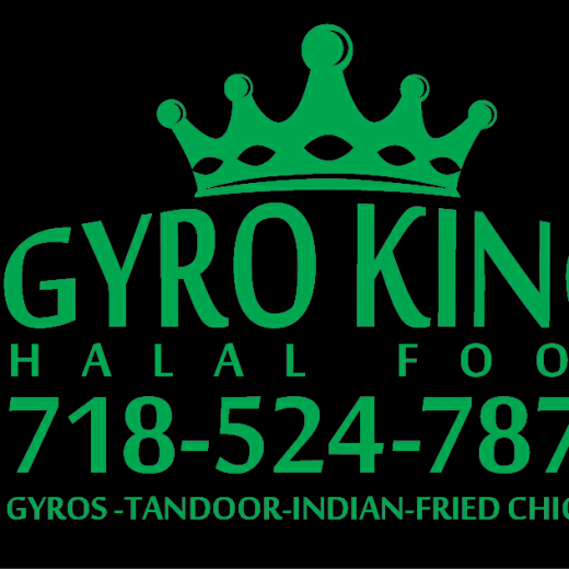 Gyro King (Staten Island ) in Staten Island City, New York, United States - #4 Photo of Restaurant, Food, Point of interest, Establishment