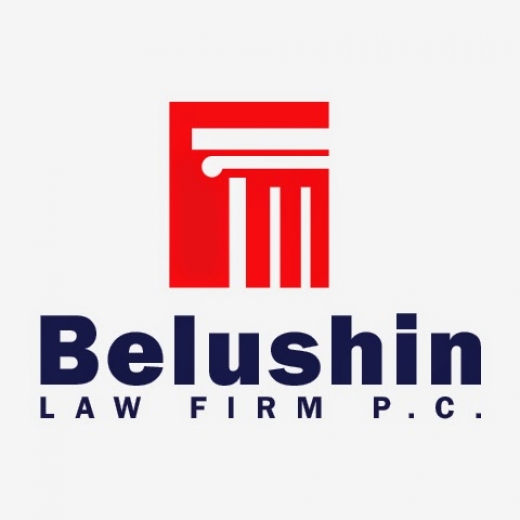 Belushin Law Firm, P.C. in Kings County City, New York, United States - #1 Photo of Point of interest, Establishment, Lawyer