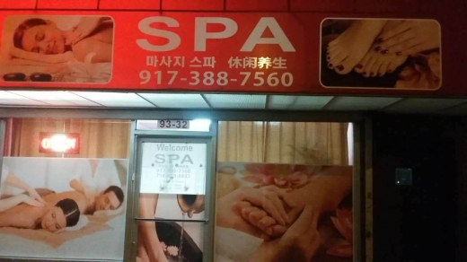 Relax 868 Spa Inc in Queens City, New York, United States - #3 Photo of Point of interest, Establishment, Health
