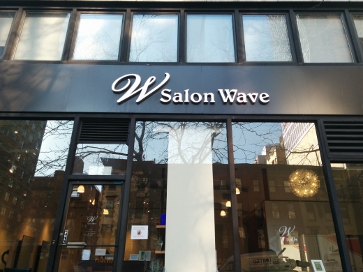 Salon Wave in New York City, New York, United States - #1 Photo of Point of interest, Establishment, Hair care