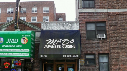 Mado in Queens City, New York, United States - #2 Photo of Restaurant, Food, Point of interest, Establishment