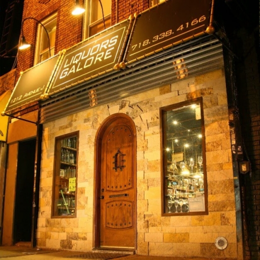 Liquors Galore in Brooklyn City, New York, United States - #1 Photo of Food, Point of interest, Establishment, Store, Liquor store