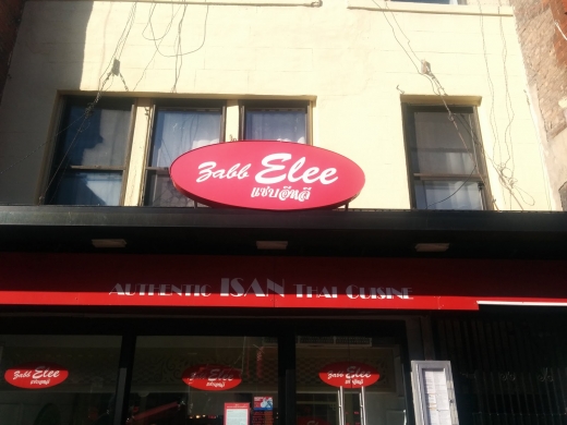 Zabb Elee in New York City, New York, United States - #3 Photo of Restaurant, Food, Point of interest, Establishment