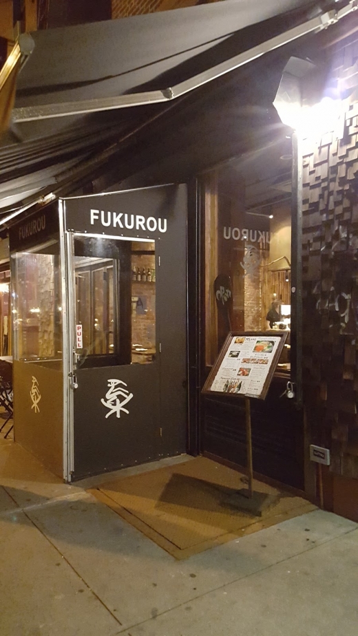 Fukurou in New York City, New York, United States - #3 Photo of Restaurant, Food, Point of interest, Establishment