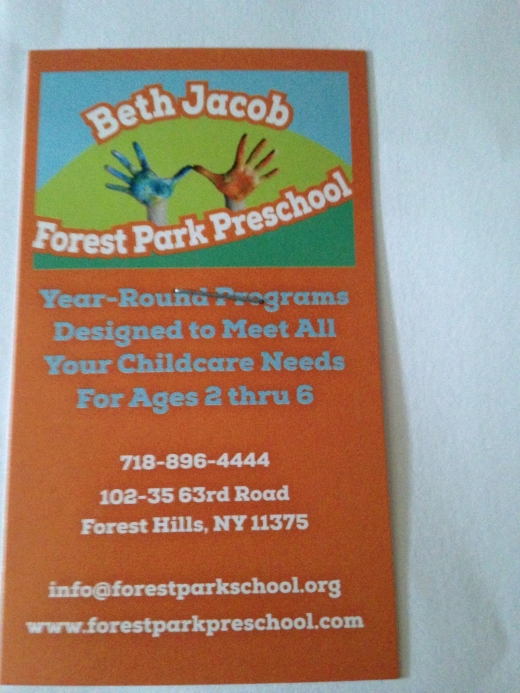 Beth Jacob School in Kings County City, New York, United States - #1 Photo of Point of interest, Establishment, School