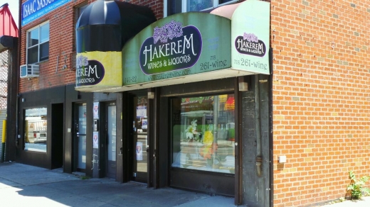 Hakerem Wine & Liquor in Flushing City, New York, United States - #1 Photo of Point of interest, Establishment, Store, Liquor store