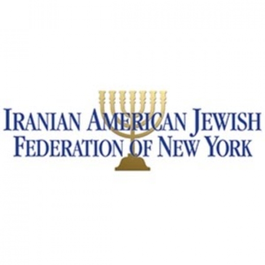Iranian American Jewish Federation of NY (IAJF) in Great Neck City, New York, United States - #2 Photo of Point of interest, Establishment
