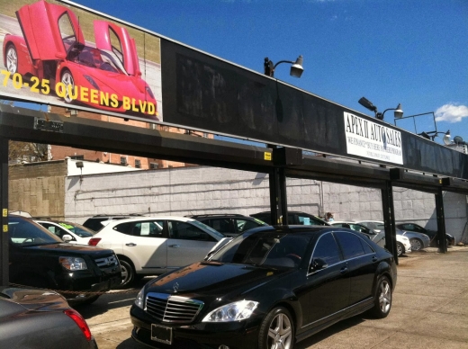 Apex Auto Dealers II Inc. in Ridgewood City, New York, United States - #1 Photo of Point of interest, Establishment, Car dealer, Store, Car wash