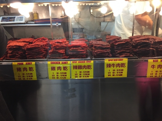 Malaysia Beef Jerky in New York City, New York, United States - #3 Photo of Food, Point of interest, Establishment, Store, Grocery or supermarket