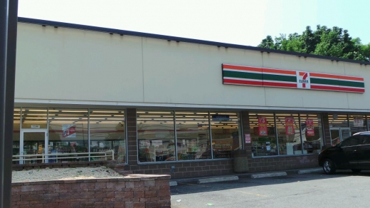 7-Eleven in Staten Island City, New York, United States - #1 Photo of Food, Point of interest, Establishment, Store, Convenience store
