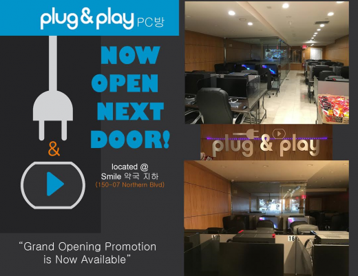 Plug and Play Gaming Cafe in New York City, New York, United States - #2 Photo of Point of interest, Establishment