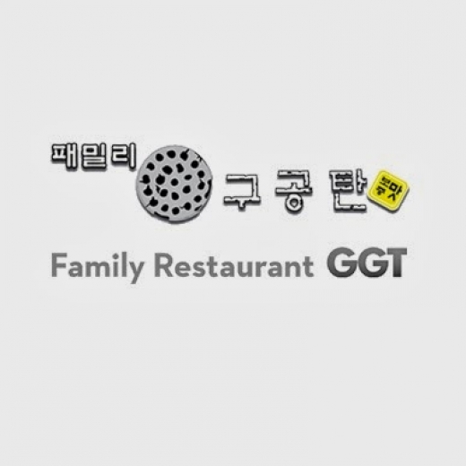 GGT Family Restaurant in Queens City, New York, United States - #1 Photo of Restaurant, Food, Point of interest, Establishment